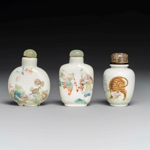 Three various Chinese famille rose snuff bottles, Daoguang mark and of the period — photo 1