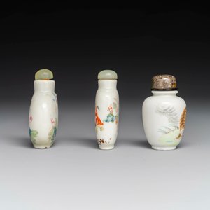 Three various Chinese famille rose snuff bottles, Daoguang mark and of the period — photo 2