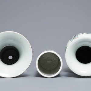 Three various Chinese famille rose vases, 19/20th C. — 照片 5