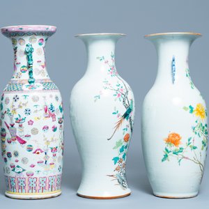 Three various Chinese famille rose vases, 19th C. — photo 2