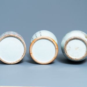 Three various Chinese famille rose vases, 19th C. — photo 6
