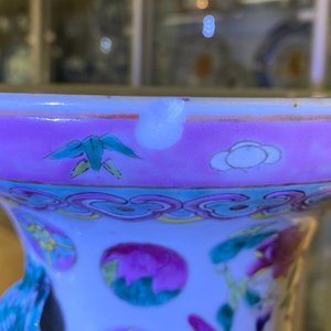 Three various Chinese famille rose vases, 19th C. — photo 9