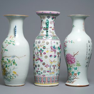 Three various Chinese famille rose vases, 19th C. — 照片 4