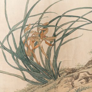Tian Shiguang (1916-1999), encre et couleurs sur papier: 'Deux iris jaunes' — photo 3