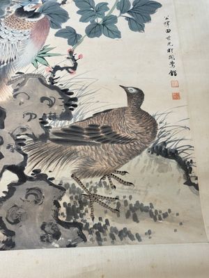 Tian Shiguang 田世光 (1916-1999): 'Oiseaux et fleurs', encre et couleur sur papier — photo 2