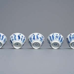 Tien Chinese blauw-witte koppen en schotels met Lange Lijzen, Kangxi — foto 17
