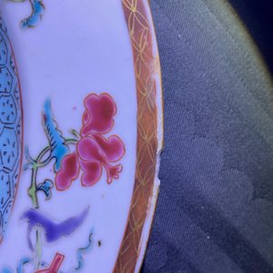 Tien Chinese famille rose borden met pioenrozen, Qianlong — foto 12