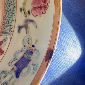 Tien Chinese famille rose borden met pioenrozen, Qianlong — foto 14