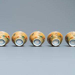 Tien Chinese famille rose en verte koppen en acht schotels, Yongzheng en later — foto 11