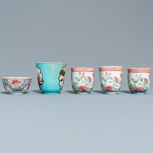 Tien Chinese famille rose en verte koppen en acht schotels, Yongzheng en later — foto 15