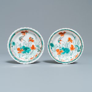 Tien Chinese famille rose en verte koppen en acht schotels, Yongzheng en later — foto 4