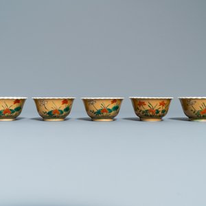 Tien Chinese famille rose en verte koppen en acht schotels, Yongzheng en later — foto 8