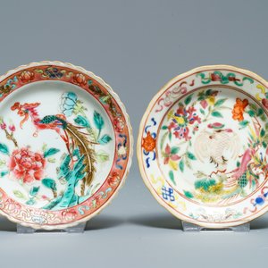 Tien Chinese famille rose kommen en twee schotels voor de Straits of Peranakan markt, 19e eeuw — foto 2