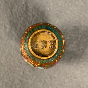 Tien Chinese snuifflessen in cloisonné, 19/20e eeuw — foto 39