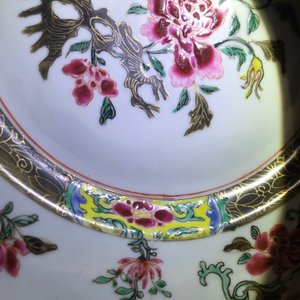 Tien diverse Chinese famille rose borden, Yongzheng en later — foto 11