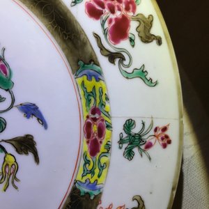 Tien diverse Chinese famille rose borden, Yongzheng en later — foto 12