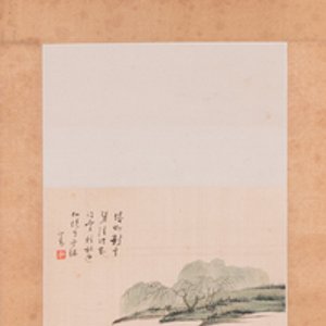 Toegeschreven aan Pu Xinyu 溥心畬 (1896-1963): 'Landschap met geleerden onder een wilg', inkt en kleur op zijde — foto 2