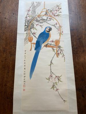 Toegeschreven aan Tian Shiguang 田世光 (1916-1999): 'Papegaai', inkt en kleur op papier, gedateerd 1944 — foto 2