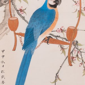 Toegeschreven aan Tian Shiguang 田世光 (1916-1999): 'Papegaai', inkt en kleur op papier, gedateerd 1944 — foto 1