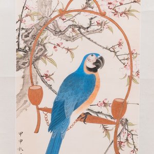Toegeschreven aan Tian Shiguang 田世光 (1916-1999): 'Papegaai', inkt en kleur op papier, gedateerd 1944 — foto 2