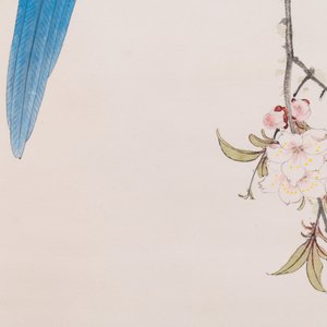 Toegeschreven aan Tian Shiguang 田世光 (1916-1999): 'Papegaai', inkt en kleur op papier, gedateerd 1944 — foto 7