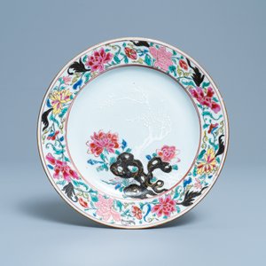 Treize assiettes en porcelaine de Chine famille rose à décor bianco sopra bianco, Qianlong — photo 8