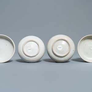 Treize boîtes couvertes en porcelaine de Chine de Swatow de l'épave Binh Tuan, Ming — photo 12