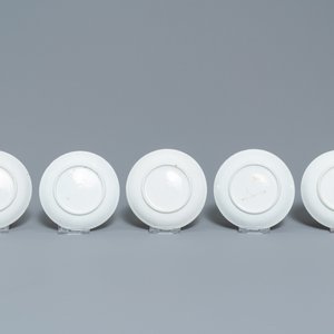 Treize soucoupes et neuf tasses en porcelaine de Chine, Kangxi/Qianlong — photo 3