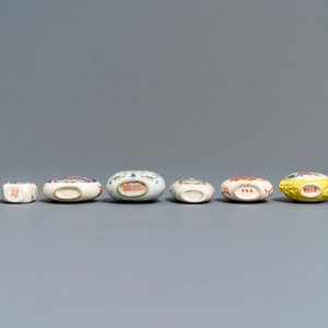 Treize tabatières en porcelaine et émaux de Chine, 19/20ème — photo 8