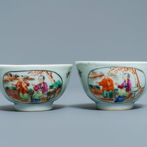 Treize tasses et onze soucoupes en porcelaine de Chine famille rose à décor mandarin, Qianlong — photo 5