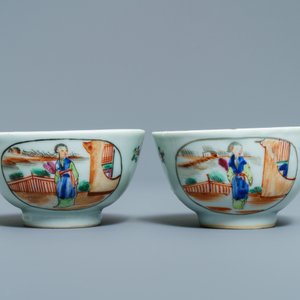 Treize tasses et onze soucoupes en porcelaine de Chine famille rose à décor mandarin, Qianlong — photo 6