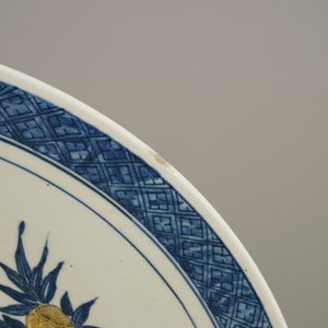 Très grand plat chinois doucai à décor neuf pêches', 19e — photo 6