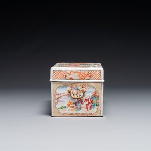 Très rare coffret d'ensemble à thé en porcelaine de Chine famille rose de Canton à décor mandarin, Qianlong — photo 7