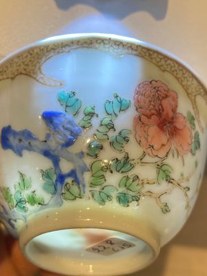 Très rare tasse et soucoupe en porcelaine de Chine famille rose semi-coquille d'oeuf à décor de coqs, sceau de Baiyun Shanren 白雲山人, Yongzheng — photo 18