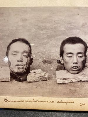 Trois albums avec 66 photos sur la révolution Xinhai à Hankou, Wuchang et Hanyang en Chine, 1911 — photo 8