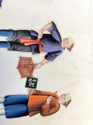 Trois albums et deux peintures sur papier de riz cadrées à décor des personnages, de la faune et de la flore, Chine, Tak Shang Saihing — photo 38
