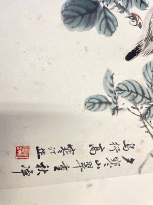 Trois albums: 'Jiang Hanting 江寒汀 (1904-1963), Lin Sanzhi 林散之 (1898-1989) et Qi Gong 启功 (1912-2005)', encre et couleur sur papier — photo 20