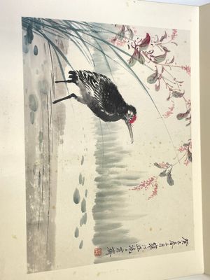 Trois albums: 'Jiang Hanting 江寒汀 (1904-1963), Lin Sanzhi 林散之 (1898-1989) et Qi Gong 启功 (1912-2005)', encre et couleur sur papier — photo 30