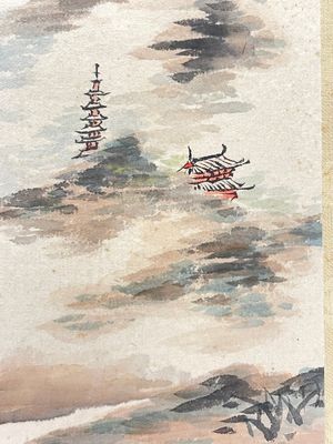 Trois albums: 'Jiang Hanting 江寒汀 (1904-1963), Lin Sanzhi 林散之 (1898-1989) et Qi Gong 启功 (1912-2005)', encre et couleur sur papier — photo 42