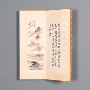 Trois albums: 'Jiang Hanting 江寒汀 (1904-1963), Lin Sanzhi 林散之 (1898-1989) et Qi Gong 启功 (1912-2005)', encre et couleur sur papier — photo 17
