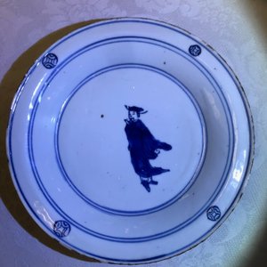 Trois assiettes de type ko-sometsuke en porcelaine de Chine bleu et blanc, Tianqi — photo 3