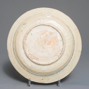 Trois assiettes en porcelaine de Chine bleu et blanc des naufrages Binh Thuan et Nanking, Ming et Qing — photo 3