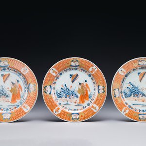 Trois assiettes en porcelaine de Chine de style Imari à décor des 'Dames au parasol', Qianlong — photo 1