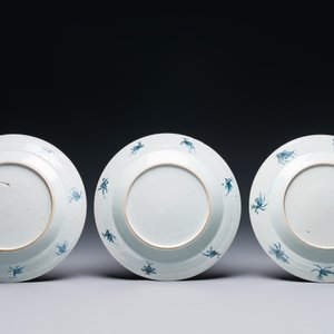 Trois assiettes en porcelaine de Chine de style Imari à décor des 'Dames au parasol', Qianlong — photo 2