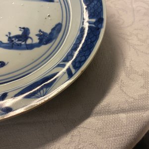 Trois assiettes en porcelaine de Chine en bleu, blanc, rouge de cuivre et wucai de type ko-sometsuke pour le marché japonais, Tianqi/Chongzhen — photo 17