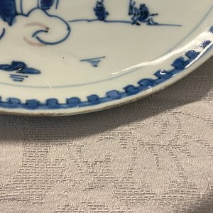 Trois assiettes en porcelaine de Chine en bleu, blanc, rouge de cuivre et wucai de type ko-sometsuke pour le marché japonais, Tianqi/Chongzhen — photo 6