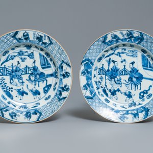 Trois assiettes en porcelaine de Chine en bleu et blanc, Kangxi — photo 4