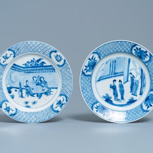 Trois assiettes en porcelaine de Chine en bleu et blanc, marques de Chenghua, Kangxi — photo 4
