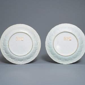 Trois assiettes en porcelaine de Chine en rouge de fer et doré à décor d'une carrosse, Kangxi — photo 2