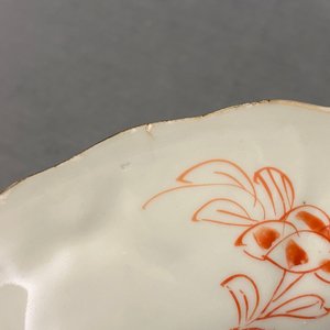 Trois assiettes en porcelaine de Chine en rouge de fer et doré, Kangxi — photo 10